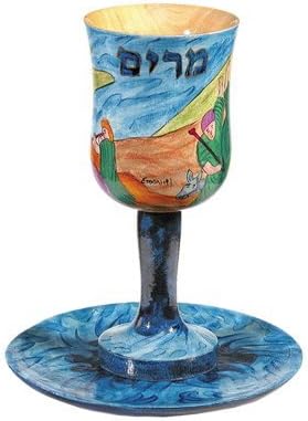 Yair Emanuel Wooden Miriam's Kiddush Cup and Plate Set (CU-5)