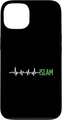 iPhone 13 Heartbeat Pulse Islam Islámico Corán Dios Allah Akbar Estuche de regalo