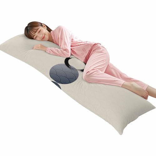 �������J�o�[ �a�� �~�` �g �V���v�� �x�[�W�� ��150cm×��50cm ���g�� �_�炩�� �J�o�[ �̂т̂� ���� �����x ���E�ȒP �R�ۖh�L �􂦂� ������� �܂��炪����₷��