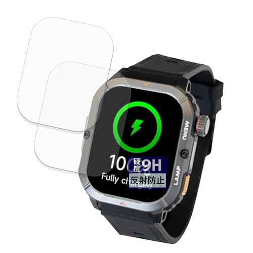 FILMEXT �t�B���� AGM Watch Legion 3 (2���Z�b�g) �p 9H (�����K���X �����̍��d�x) ���˒ጸ �ی�t�B���� ���{��