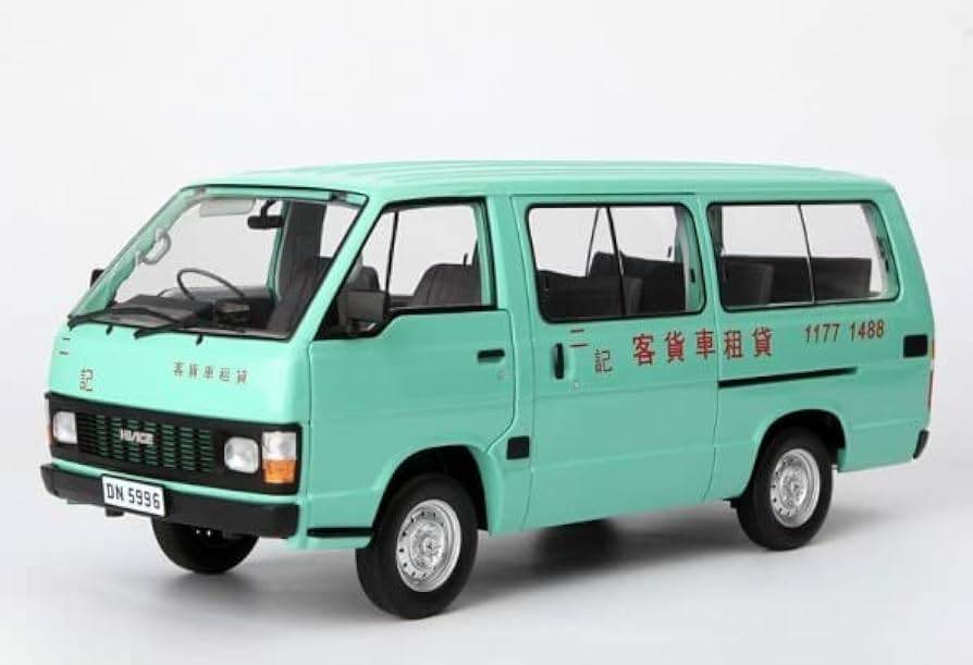 Amazon | 1/18 ミニカー ハイエース HIACE | ミニカー・ダイ