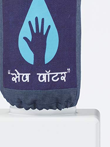 Image of Swayam 20 Litre Bottle Cover for Home & Office | Bottle Protector | Lace Closure at Bottom | Machine Washable | Environment Friendly | Digitally Printed | 44cm x 42cm x 32cm - Navy