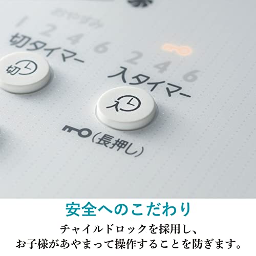 三菱電機(MITSUBISHI ELECTRIC) 扇風機 サーキュレーター DCモーター 風量5段階 SEASONS 高さ2WAY R30J-DMB-T モカベージュ の商品画像 6