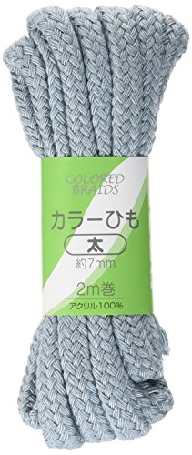 KIYOHARA カラー紐 太 ナチュラルブルー 約7mm巾2m巻き SUN55-122