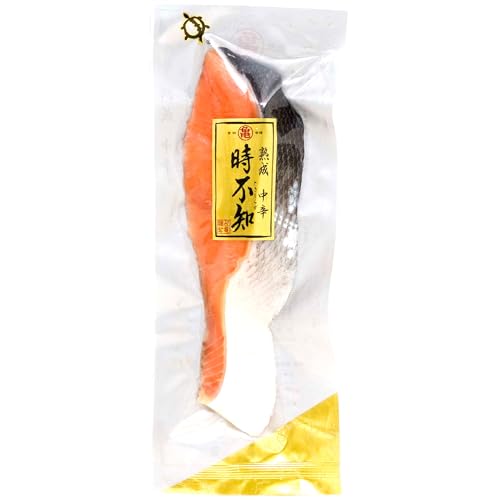 鮮度の良い時不知鮭だけを厳選!鮭乃丸亀 熟成中辛鮭(活〆時不知)切身