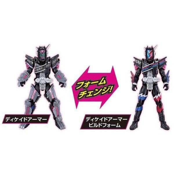 Amazon.co.jp: RIDER KICK'S FIGURE RKFライダーアーマーシリーズ