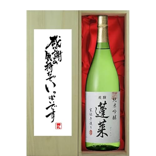 [MtgɍœKI] uӂ̋Cłςv H ċ Ɠ`葢 1800mlu؋˔v