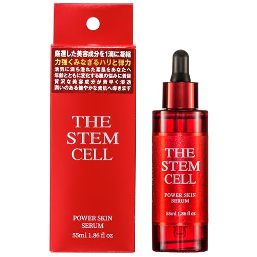 THE STEM CELL p[XLZ 55ml