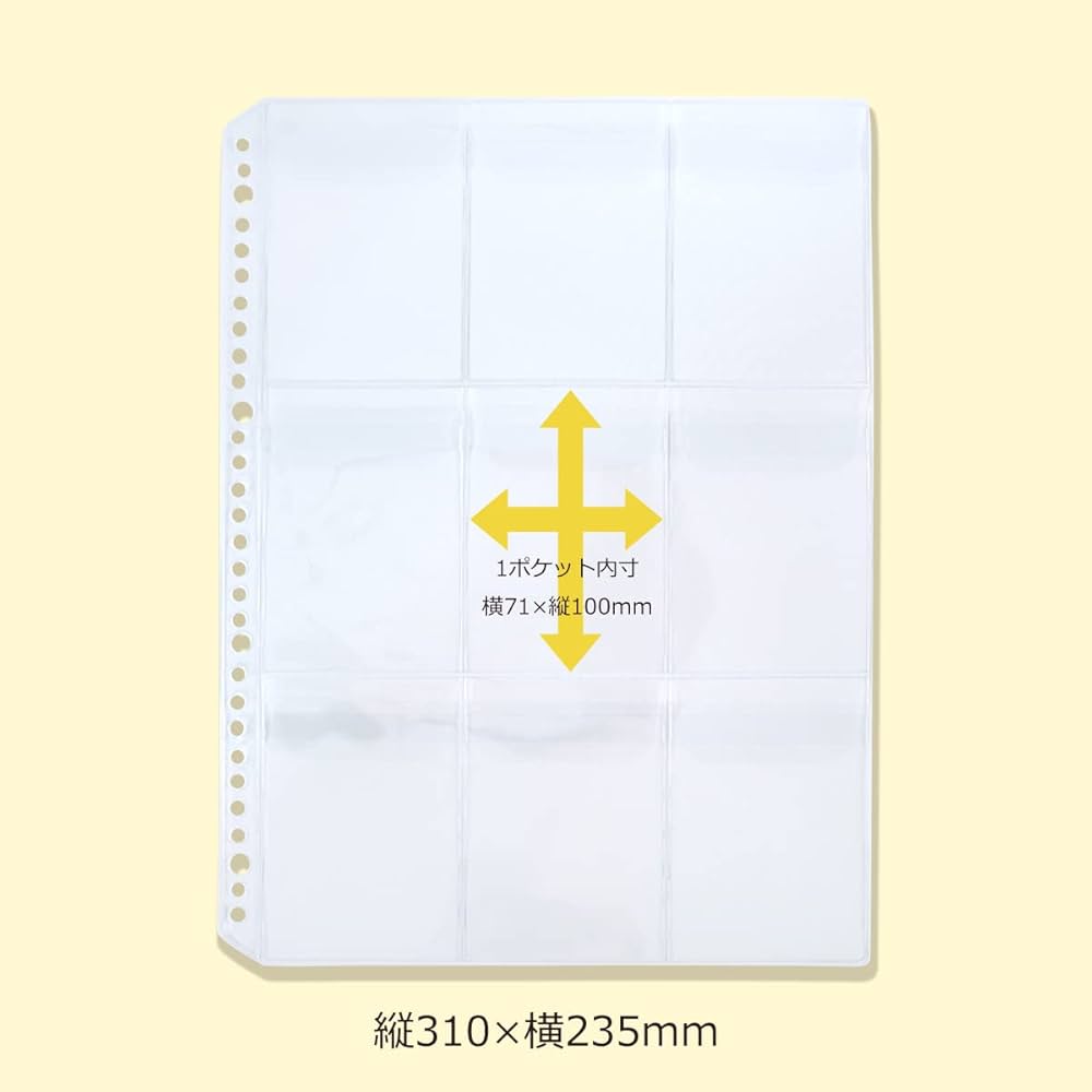 HAUTE NUANCE 0４リフィル×９　ケース３ ホホ Amazon.co.jp: ホークアイ グッズ保管用 ポケットリフィル A4 30穴 9