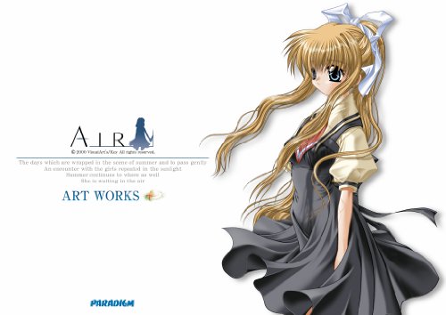 無料電子書籍アプリ AIR ART WORKS (Art pack) バイ