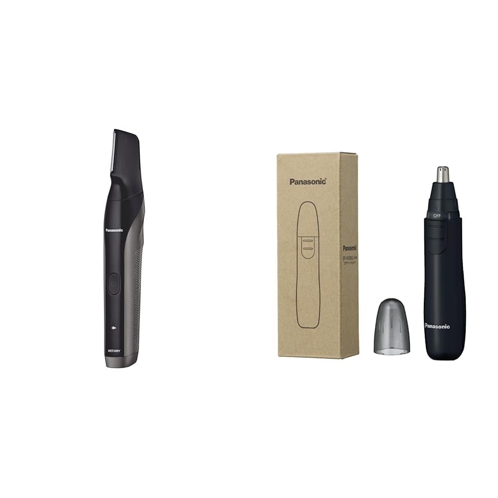 Amazon.co.jp: 【2点セット【Amazon.co.jp限定】】パナソニック ボディ