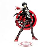 Material: Acryl Micosplay Persona 5 P5 Acryl-Ständer Figur Modell Spielzeug Actionfigur Anhänger Spielzeug Geschenk Schreibtisch-Ständer Akira Kurusu 21 cm