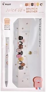 ジュースアップペンケースセット【ブランチミルク】 韓国発 かわいい コラボ P-4483-51