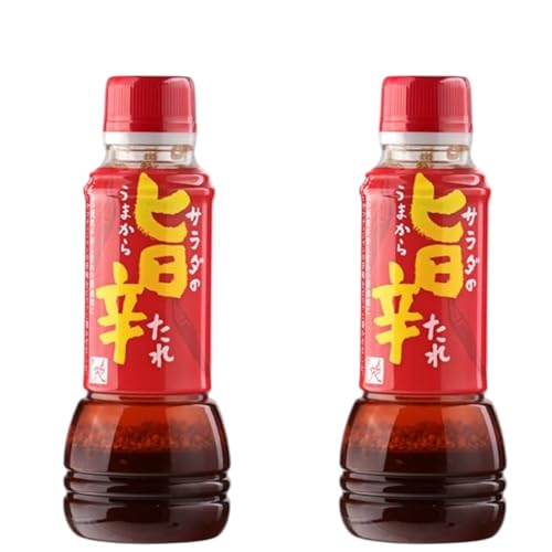 y܂Ƃߔ2{ZbgzT_̎|hbsh×|̍ŋRrIT_EēEgɂg閜\