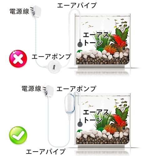 hygger 水槽エアーポンプ 酸素ポンプ 空気ポンプ の商品画像 5