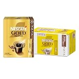 【 スティックコーヒー 大容量 】ネスカフェ ゴールドブレンド スティック ブラック 100本【 個包装 】【 ブラックコーヒー 】【 インスタント 】