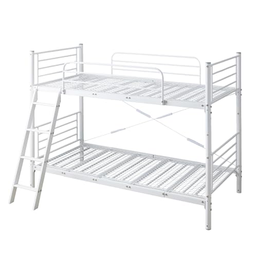 岩附 二段ベッド 2段ベッド 分割 子供 大人 パイプベッド シングル ベッド フレーム 単品 頑丈 耐荷重300kg 2段階高さ調整 ホワイト 【2梱包】 IWB-2200WH