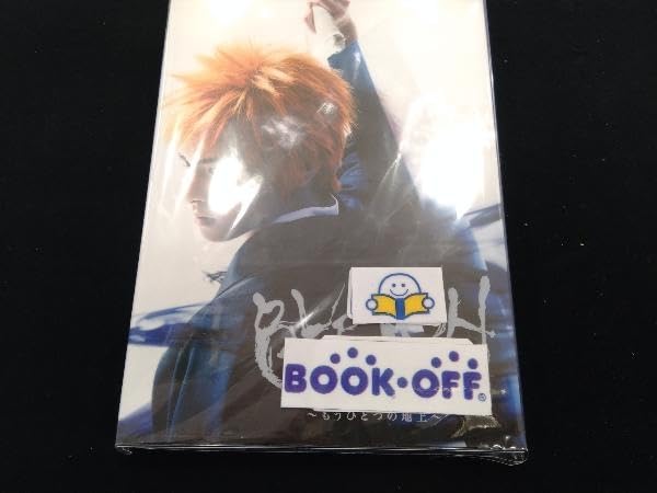 Amazon.co.jp: ブリーチ DVD 『ROCK MUSICAL BLEACH』 ~もう