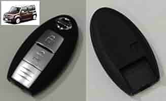 まとめ売り　日産の スマートキー インテリキー20個の出品です。 まとめ売り 日産の スマートキー インテリキー20個の出品です