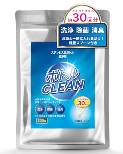 CLEAN HOUSE XeX{g  200g vʃXv[t { ۃpE_[ L U邾 (1)