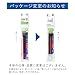 Pilot Frixion Refill for Frixion Slim and Ball 3, 3 Colors Set (LFBTRF30EF3C)