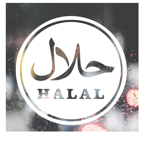 Halal Home Decor Vinyl Die Cut Decal Bumper Sticker, Auto Graphics Car Side Decals Stickers Windows, Cars, Trucks, Laptops