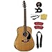 Seagull S6 Original Dreadnought Acoustic Guitar Bundle
