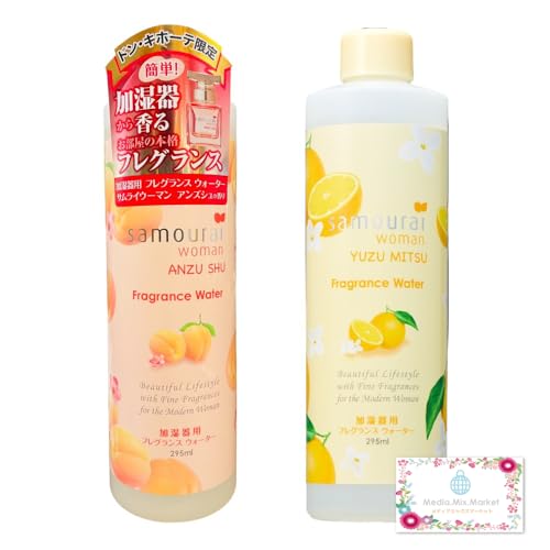 TCE[} p tOX EH[^[ AYV̍×1{{Y~c̍×1{ IWiJ[ht