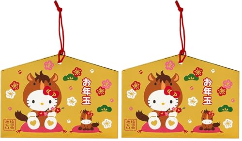 キティ ぽち袋」の人気商品一覧 | 安い商品を通販サイトから探す