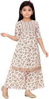 S Kay Fashion Girls Cotton Palazzo Set | Floral Printed Ethnic Wear for Kids | Comfortable Dress Price In India