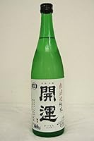 土井酒造場 開運 純米無濾過生原酒令和5年度醸造720ml