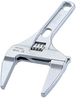 Thinktoo Bathroom Wrench Aluminium Alloy 7-70mm Adjustable Opening Spanner Mini Nut Key