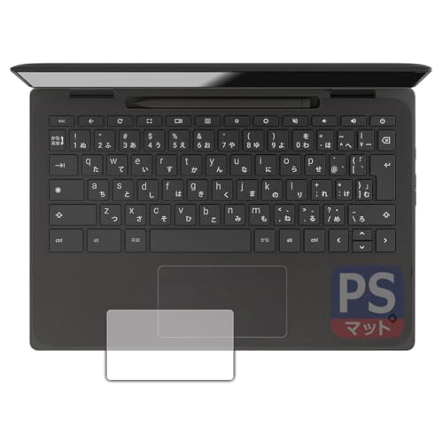 PDA�H�[ HP Fortis Flip G1m 11 Chromebook �Ή� PerfectShield �ی� �t�B���� [�N���b�N�p�b�h�p] ���˒ጸ �h�w�� ���{��