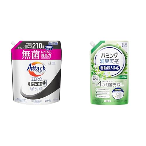 [&_܃Zbg] ZERO hp t̐ lߑւ 2100g + n~OL p _ tbVO[̍ lߑւ 700ml