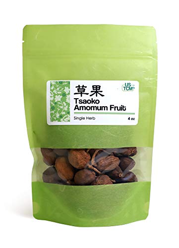 NEW PACKAGING Amomum Fruit Tsaoko Cao Guo è‰æžœ 4 Oz