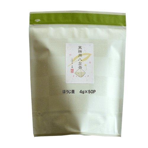 ほうじ茶 ティーバッグ 業務用 お茶 八女茶 4g×50パック 急須用 名広茶荘