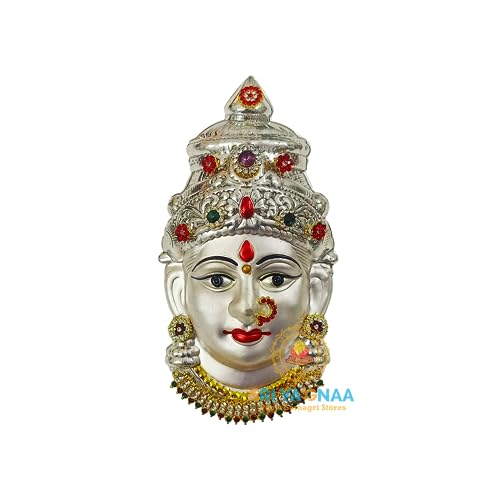 SRI YAGNAA - Silver Plated Decorated Face - Laxmi Mukhota - Varalakshmi Face - Decorative Silver Ammavari Face (7 Inch) (F-6) thumbnail 13