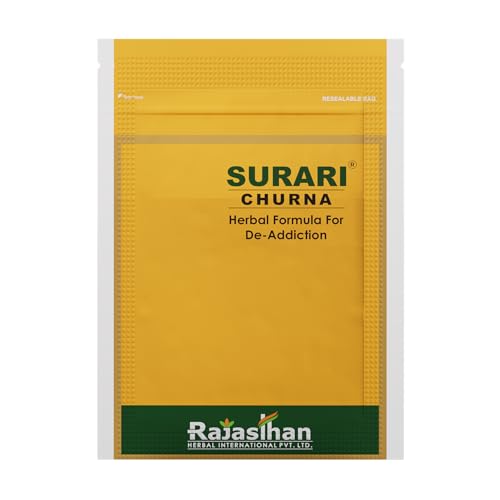 Surari Churna by Rajasthan Aushdhalaya for Alcohol Deaddiction - 45gm