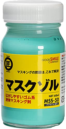 MSS-50 Masque Sol solution joints noirs et carrelage poreux terne
