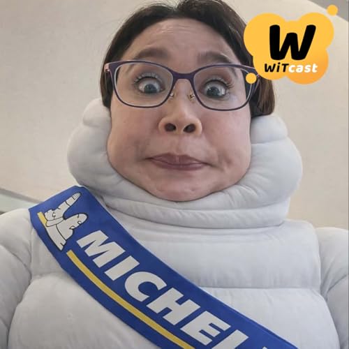 WiT Quiz สเปเชียล!!! &ndash; WiTcast x เถื่อน x Michelin &ndash; นวัตกรรมที่ล้ำไปไกลกว่าล้อ