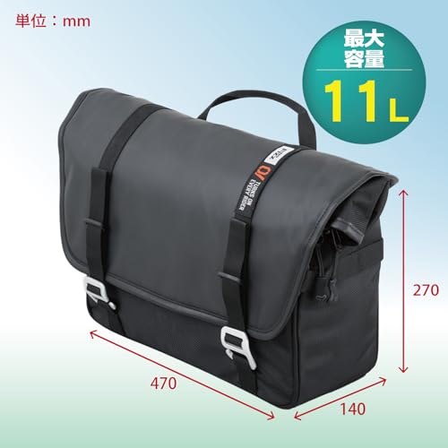 Tanax Rebel 1100 Specific Side Bag
