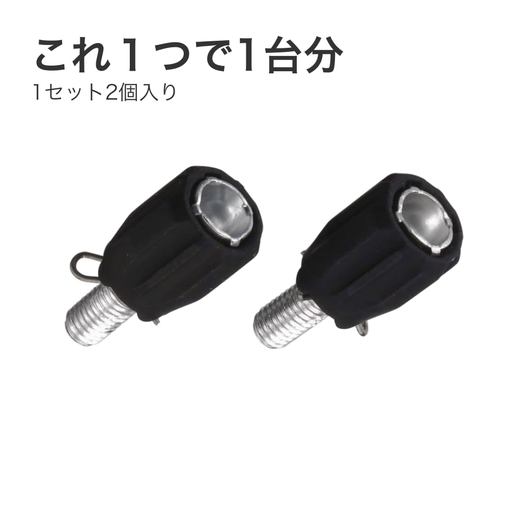 その他 BBB BBB CROWNFIX BLS-193 | アクセサリー,ハンドル周り小物,BBB