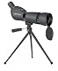 BRESSER Zoom-Spektiv 20-60×60 mit Tischstativ