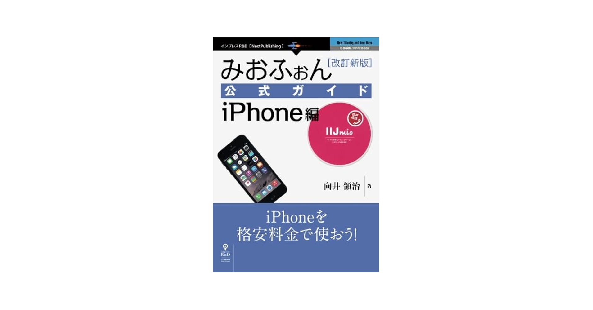 みぃ@購入時プロフ一読お願いします 破格すぎたGU((((; ﾟДﾟ )))) #gu購入品 #gu