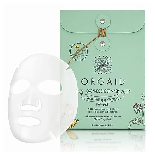 ORGAID Organic Sheet Mask | Made in USA (Assorted Multi-pack, pack of 6)