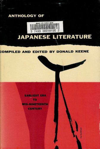 Anthology of Japanese literature (UNESCO collec... B0007ECQAG Book Cover