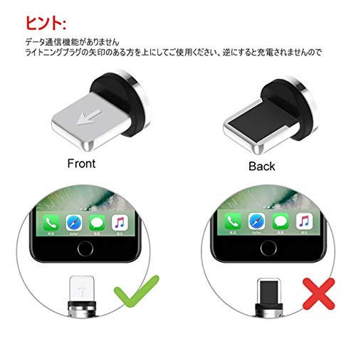 最安値 マグネット式 充電ケーブル L字型 Usbケーブル Topk 3in1 充電ケーブル 360度回転 3本9役 結束テープ 収納袋付き 1m 2m 2m の価格比較