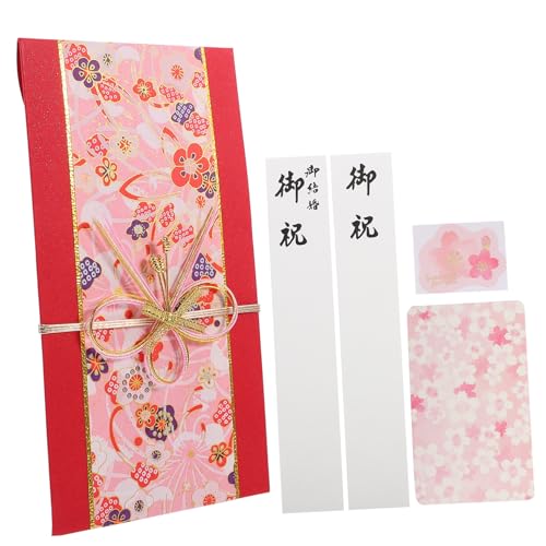 Artibetter 日式結婚用レトロデザイン紙製ご祝儀袋 蝶結び装飾付き 優雅で使いやすい現収納封筒 ウェディングパーティーや祭典向けおしゃれな