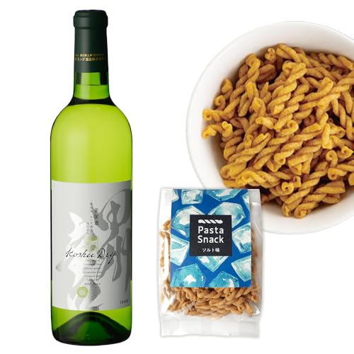 大人の晩酌セット 甲州辛口 1本 720ml パスタスナック 塩味 1袋 ワイン モンデ酒造 果実酒 酒 お酒 ギフト 贈り物 北国からの贈り物