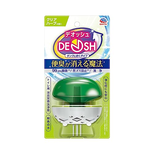 DEOSH fIbV ֏L閂@ gCp LF [NAn[u̍] 99.9% Y~h~ ^Nɂ^Cv (A[X)